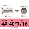 # 2 # Tornillos de Cabeza Plana Hexagonal de 10 Pulgadas Acero Inoxidable 304 Tornillos Americanos de Cabeza Avellanada Venta al por Mayor Pernos de Rosca Fina 1/4