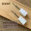 Fabricante de Cabezal Pulidor para Manicura, Preprocesamiento de Acero de Tungsteno, Eliminación de Uñas Estilo Ruso, Apertura de Bolsillo, Eliminación de Cutícula, Gran Cantidad en Stock al por Mayor