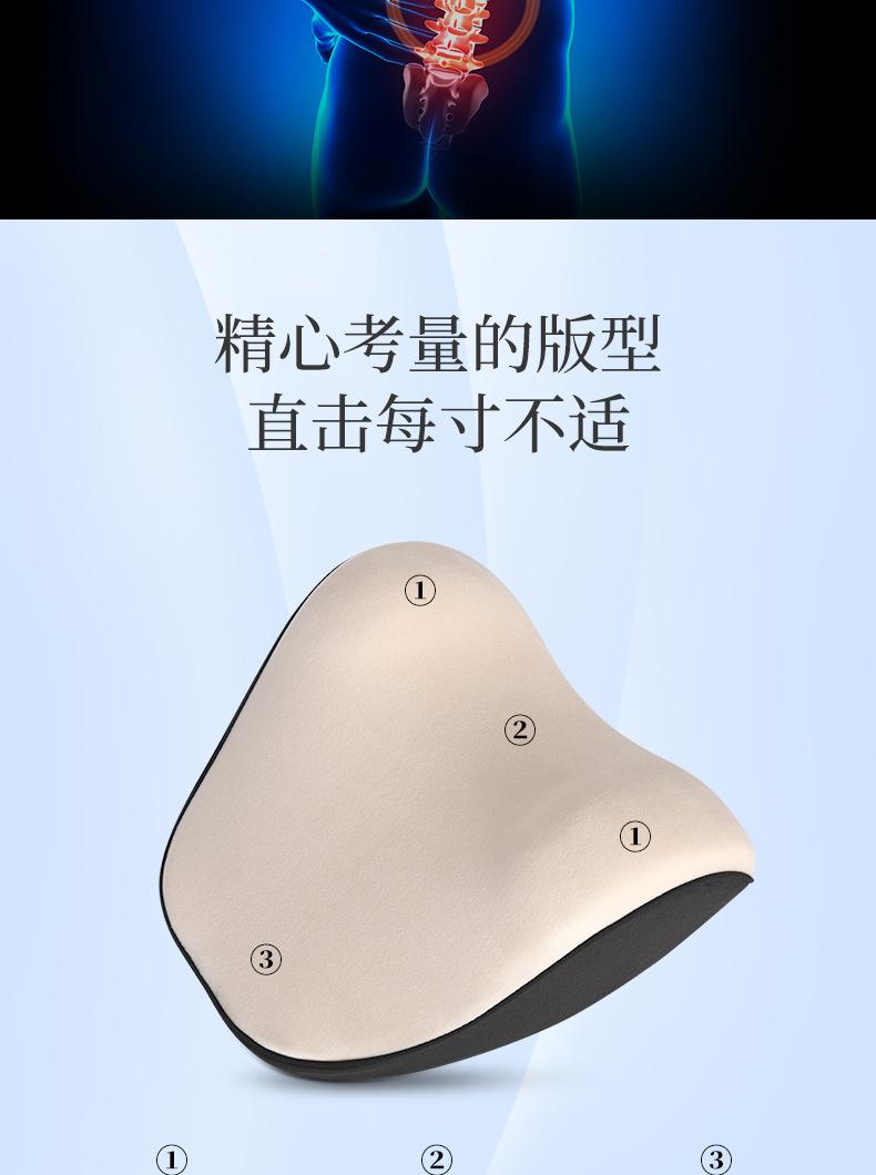 详情页_03.jpg