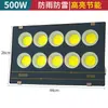 Foco LED Bajo Voltaje AC/DC 12V 24V 36V 48V para Batería Marina Foco Proyector Exterior Impermeable