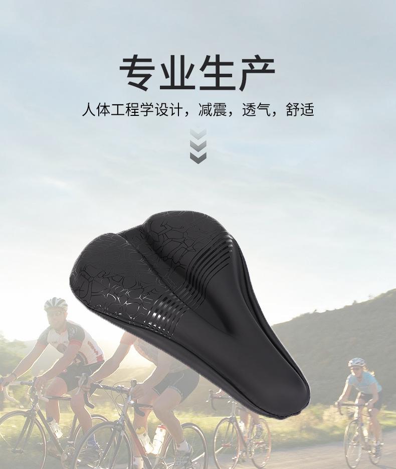 详情页_03.jpg