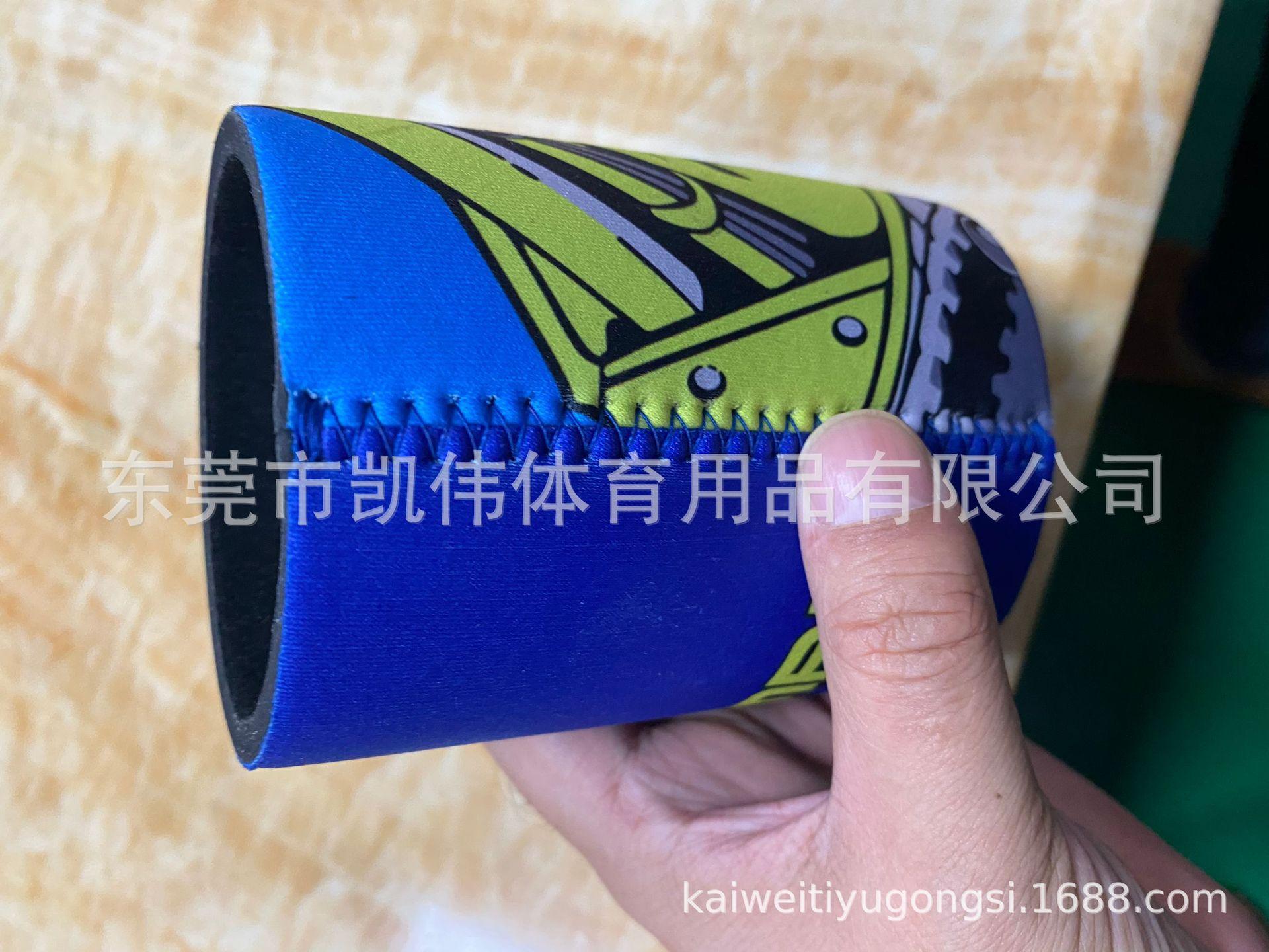 E98F3B09B2CAE8D01EF05EE7075943