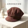 Boina a cuadros simple y fresca, estilo artístico, sombrero de pintor moderno y casual, sombrero japonés versátil que hace que la cara se vea más pequeña, para mujeres