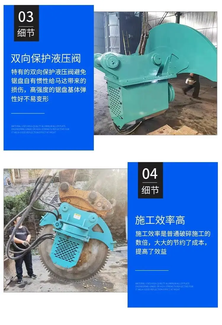 详情图_06