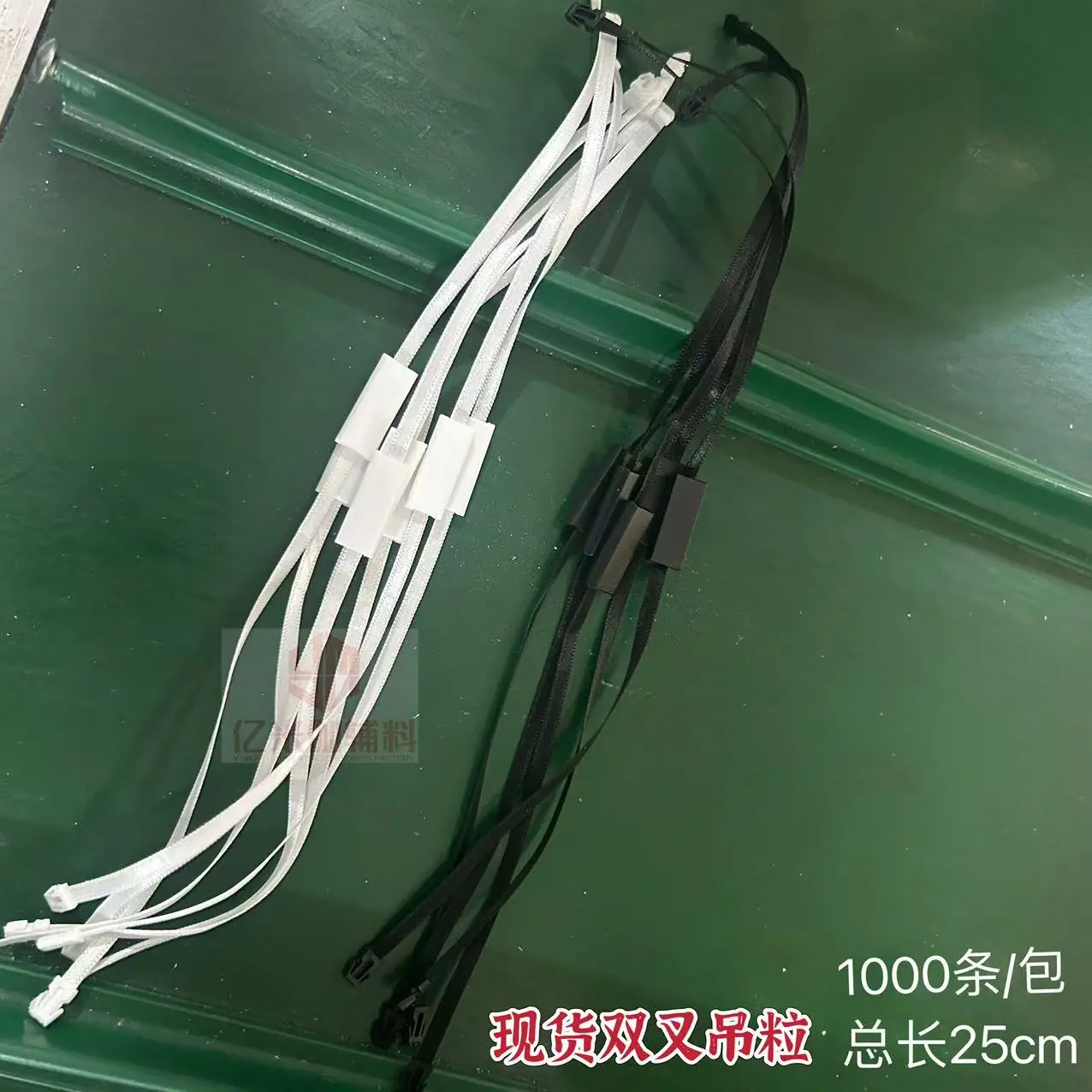 微信图片_20250420155004