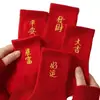 Calcetines Rojos para el Año del Caballo, Calcetines Unisex de Algodón de Caña Media, Calcetines de Pareja de Doble Aguja para el Año del Caballo 2026 para Otoño e Invierno
