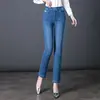 7029 Calça Jeans Estilo Novo Primavera Perna Reta Versátil Calça Feminina para Meia-Idade e Idosos Calça Lápis Longa Stretch