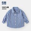 Camisa de Algodão Puro de Manga Longa para Meninos, Estilo Outono e Primavera Roupas Infantis, Camisa Xadrez Infantil, Blusa de Outono, Tendência