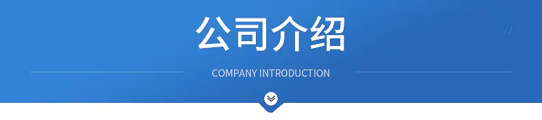GU10陶瓷灯头--内页_10.jpg