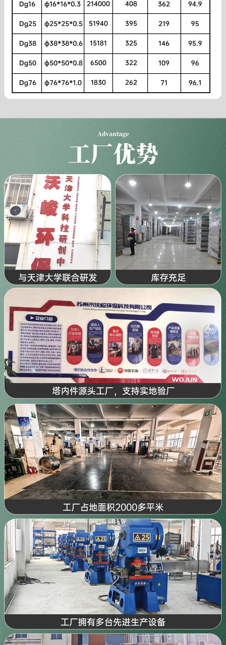 新版详情_03.jpg