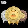 Medalla Trofeo Personalizada de Metal Dorado, Plateado y Cobre Disco de Marca Autorizada Fabricación de Medallas de Bronce Recuerdo Trofeo de Bronce Personalizado