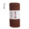 Hilo de Algodón Hueco de 2 mm para Bolsas de Ganchillo DIY Bolsa Tejida a Mano Sombrero Hilo Redondo Tipo Perla Lana
