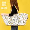 Bolsas de Mano Tejidas Personalizadas Transfronterizas en Stock, Bolsas de Compras Tejidas Regalo Creativo, Bolsas Tejidas Impermeables Laminadas de Gran Capacidad