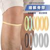 En stock al por mayor rótula fina con fuerza en la rodilla con hueso de shore anillo de cuerda para la rodilla banda elástica rodillera deportiva elástica fija