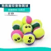 Brinquedo de Corda de Algodão Resistente a Mastigação para Cachorros, Brinquedos para Cães de Porte Pequeno e Médio, Brinquedo de Nó de Corda, Conjunto de Frisbee Suprimentos para Animais de Estimação