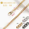 Cadena de Aluminio Pulido de Cuatro Caras 1m / 1.2m Producto Terminado con Hebilla para Reemplazo de Bolso Correa de Hombro Cadena para Bolso de Axila de Mahjong Venta al por Mayor