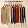 Ácido Hialurónico Ropa Ultrafina Embellecedora de la Piel Traje Básico de Alta Elasticidad Cálido Pantalones de Manga Larga Mascarilla Calentadora Ropa de Otoño Calzoncillos Largos Mujer