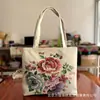 Bolso de hombro con patrón floral de hilo dorado para sofá de nuevo estilo, bolso tote de gran capacidad, bolso de lona, bolso de mano para compras, cierre de una sola cremallera, ribete blanco
