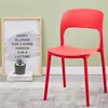 Silla de Plástico para el Hogar Estilo Minimalista Moderno Silla Pequeña Casual para una Persona con Respaldo Silla Pequeña Apilable para Sala de Estar del Hogar