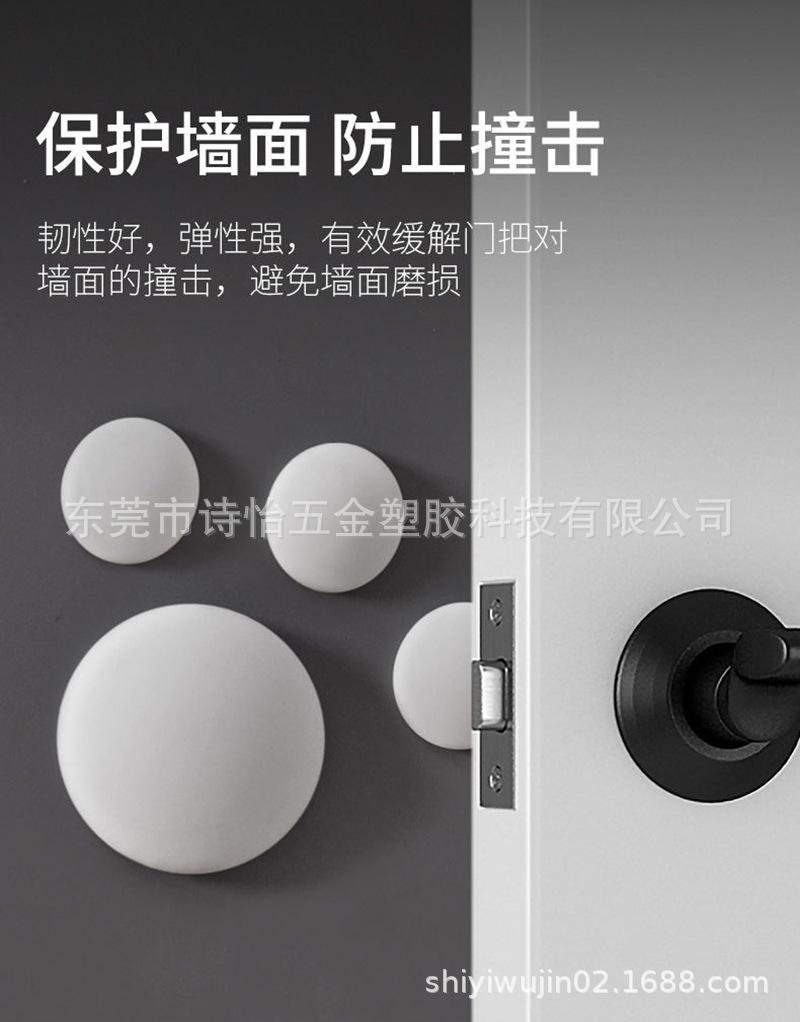 描述图(2)