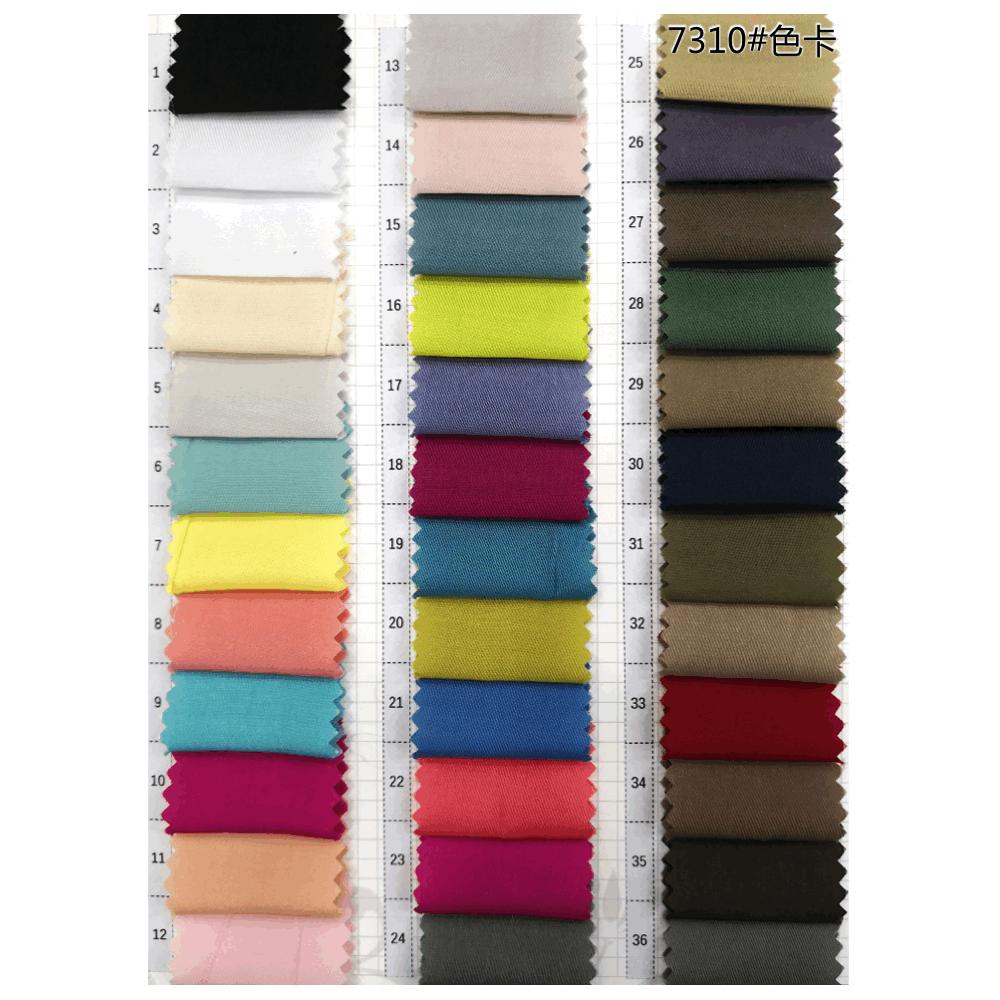 7310 仿铜氨斜纹18.gif