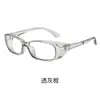 Nuevas gafas ultraligeras fotosensibles que cambian de color, anti-luz azul, para hombre, doble uso interior y exterior, anti-viento, arena, salpicaduras, protectoras de ojos, que cambian de color