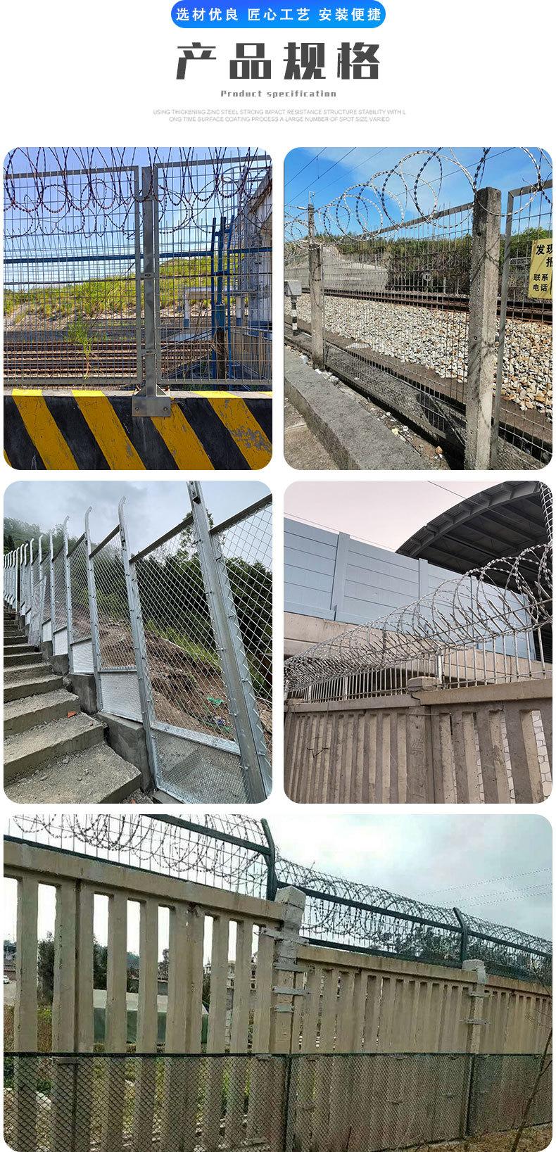 铁路护栏详情改版_09.jpg