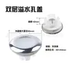 Famoso de internet lavabo de latón cobre cerámica lavamanos lavabo de baño cubierta decorativa tapa para tapar el agujero de rebosadero feo