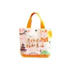 Sacolas de Presente de Aniversário para Idosos, Sacolas Pequenas para Presentes para Idosos, Sacolas de Lona