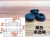 Tampão de silicone de encaixe anti-colisão absorção de choque tampão de borracha com slot para cartão tampão de silicone resistente a altas temperaturas tampão em T vedação