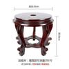 Base de Soporte Redonda de Madera Maciza para Maceta o Jarrón Adornos de Cabeza de Piedra para Maceta de Planta Jarra de Vino Estante para Pecera Base Alta Madera Hongzhi