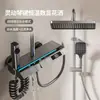 Nuevo Juego de Ducha con Cabezal de Ducha Presurizado de Aluminio Espacial, Grifo de Baño Extendido y Juego Completo de Instalación Oculta