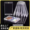 Soporte para Tarjetas Magnético de 35 Puntos Star Card Brick Colección Completa de Juegos Soporte para Tarjetas de Protección Acrílico Transparente de Alta Definición Venta al por Mayor