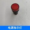 Accesorios para máquina de canteado: eje del motor, regulador de velocidad, cuchilla de corte, rueda de pulido, interruptor de pedal, tubo de calentamiento y soporte para plato de presión