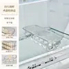 Caja de almacenamiento para refrigerador de grado alimenticio, caja de cocina para puerta lateral de refrigerador, caja deslizante para huevos, boca inclinada, caja automática de rodamiento para huevos frescos