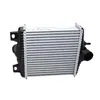 Lr036432 Es Adecuado para Vehículos Land Rover Range Rover Sport y Range Rover Sport. Intercooler del coche..