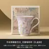 Taza de Café Minimalista Púrpura Pintada a Mano Taza de Espresso para Té Taza Exquisita para el Té de la Tarde Taza de Cerámica con Platillo Estilo Italiano Europeo