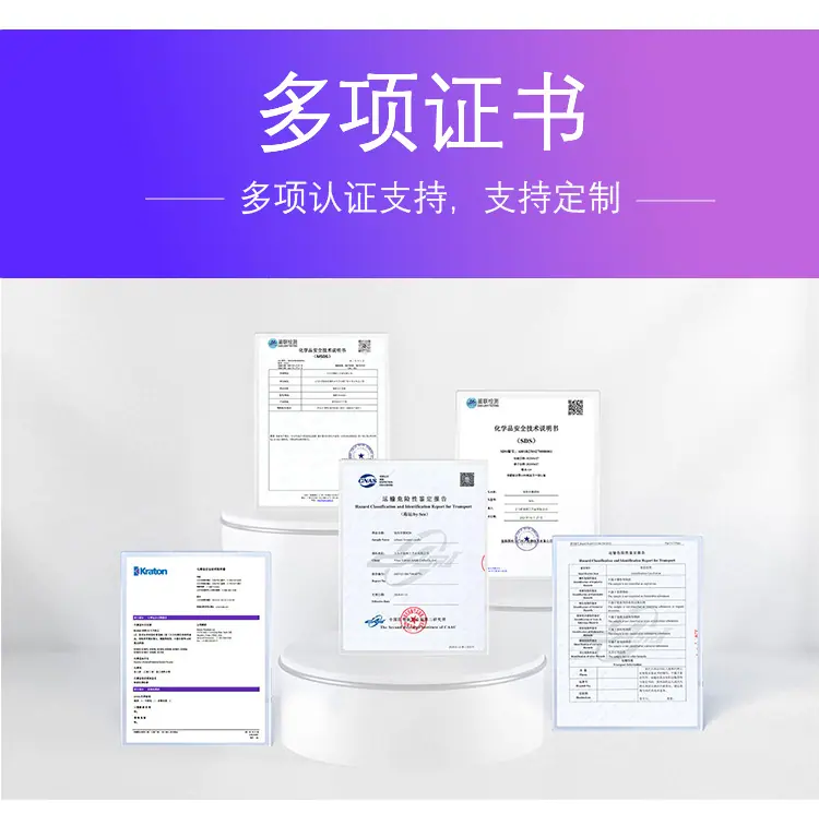 详情_07.jpg
