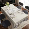 2026 Novo Estilo Toalha de Mesa Transfronteiriça Amazon Simples Luxo PVC Lavável Impermeável À Prova de Óleo Capa de Mesa Capa de Mesa de Café Tapete