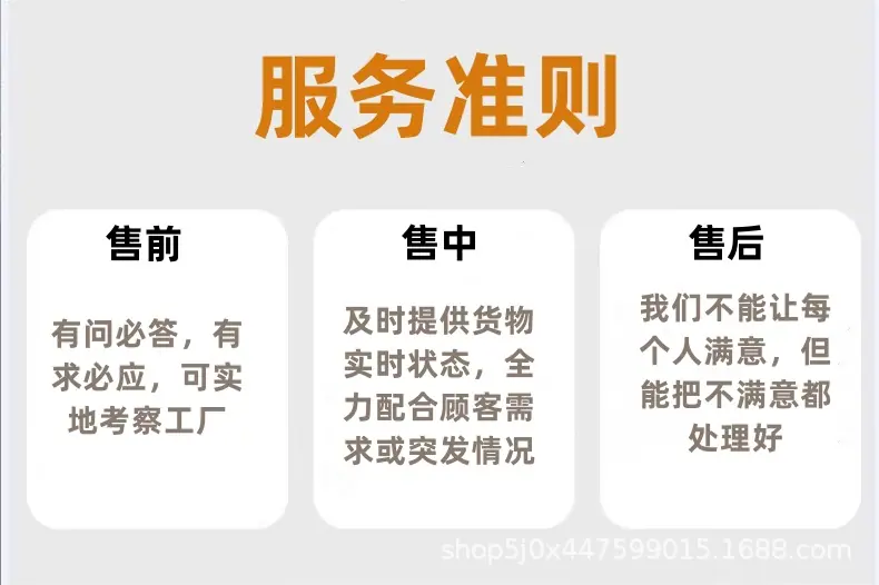 547f689985e515c7_副本