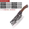 Cuchillo forjado a mano Cuchillo de cocina de acero inoxidable Cuchillo de cocina Cuchillo de cocina para el hogar para exteriores para picar huesos Cuchillo de cocina Utensilios de cocina Runjianghu Sin