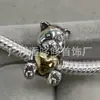 Panjia Dora Cobre Blanco S925 Chapado en Plata Cuentas DIY Colgante Serie Animal Oso Accesorios de Cuentas de Moda Versátiles