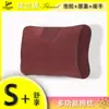 Manta Caliente de Soporte Lumbar Universal para Coche de Invierno Cojín Lumbar para Respaldo de Coche Cojín para Asiento del Conductor Protector de Cintura