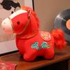 2026 Ano do Cavalo Boneca Mascote Cavalo do Zodíaco Brinquedo de Pelúcia Presente de Ano Novo Primeiro Evento da Empresa Boneca Pequena