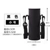 Funda Térmica para Taza con Correa para Llevar, Aislamiento Térmico para Vaso de Agua de Vidrio, Bolsa Funda Anticaídas de Material de Buceo, Se Puede Imprimir Logo