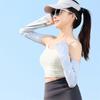 Mangas con Protección Solar y Protección UV, Guantes de Ciclismo Transpirables de Verano Holgados de Talla Grande, Protección para Brazos, Mangas de Hielo para Conducir, Seda de Hielo para Mujer