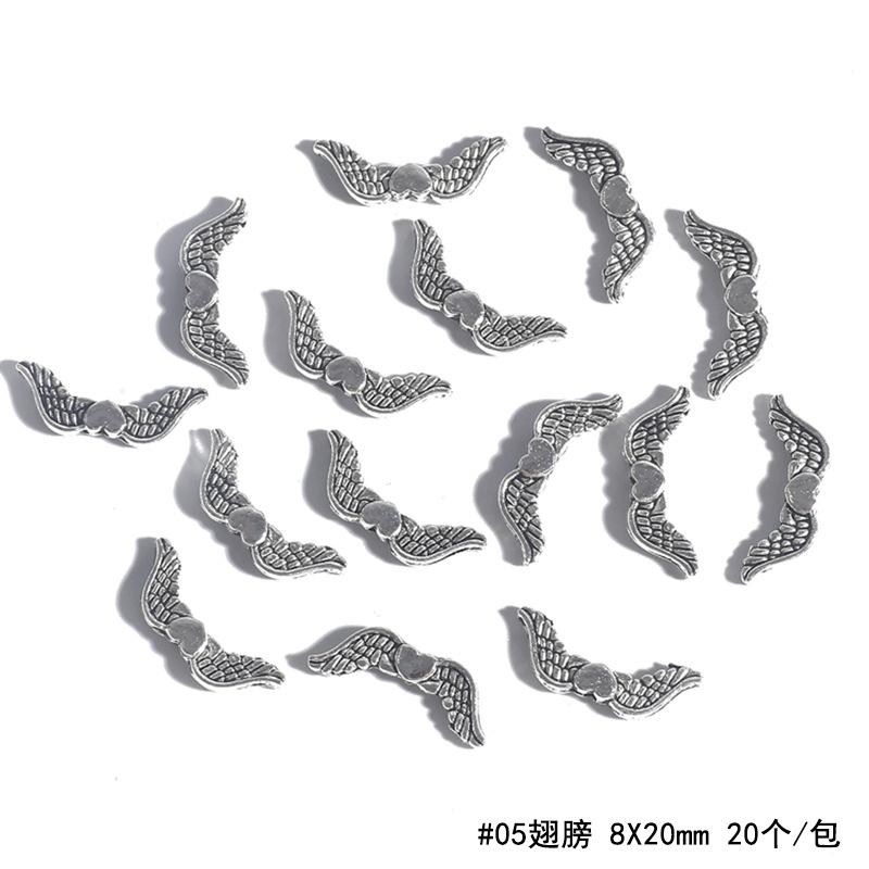BJI1036-05ASL 副本