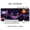 Mouse Pad de Terra de Diatomáceas Gengar Periférico, Tapete de Mesa Ampliado e Espessado para Escritório e Jogos, Vários Padrões Disponíveis