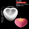 Día de San Valentín Amor Flor Hortensia Pastel de Mousse Molde de Azúcar Plegado Patrón Tejido Amor Vela de Aromaterapia Molde de Silicona