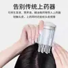 Aplicador para el cuero cabelludo, aplicador de Minoxidil, aplicador de medicamento para el cabello, aplicador de masaje con bolilla graduada